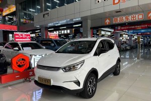 元Pro 比亞迪 401KM 豪華型
