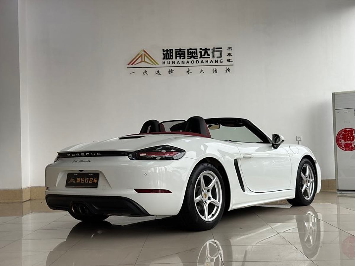 保時(shí)捷 718  2018款 Boxster 2.0T圖片