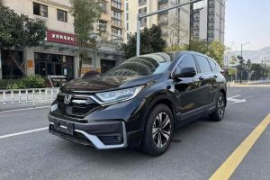 CR-V 本田 銳?混動 2.0L 兩驅(qū)凈行版