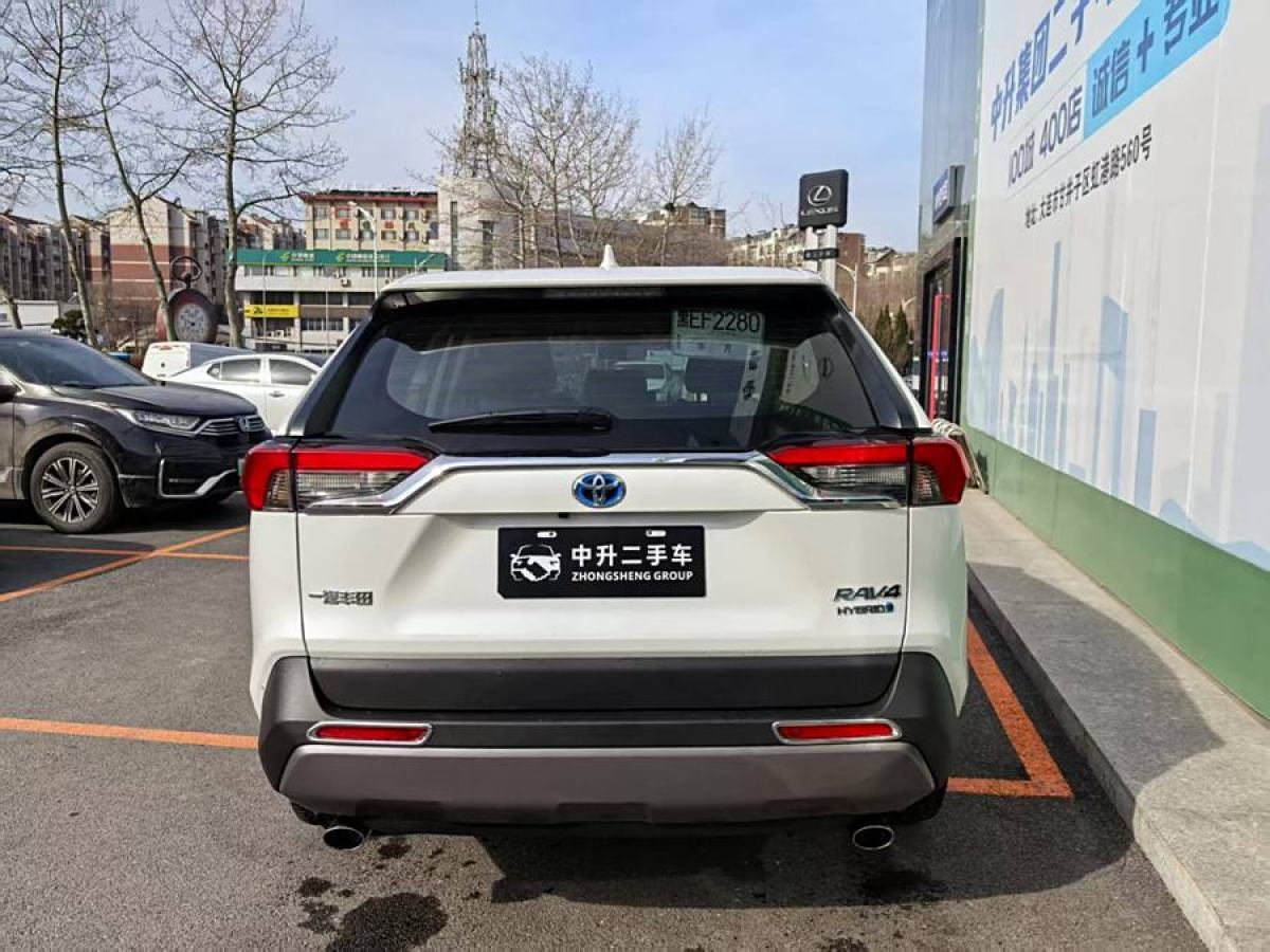 豐田 RAV4榮放  2023款 雙擎 2.5L E-CVT兩驅(qū)精英版圖片