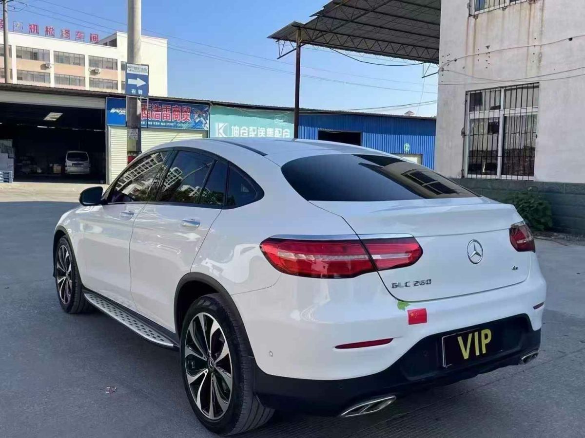 奔馳 奔馳A級(jí)  2019款  A 220 L 4MATIC 運(yùn)動(dòng)轎車圖片