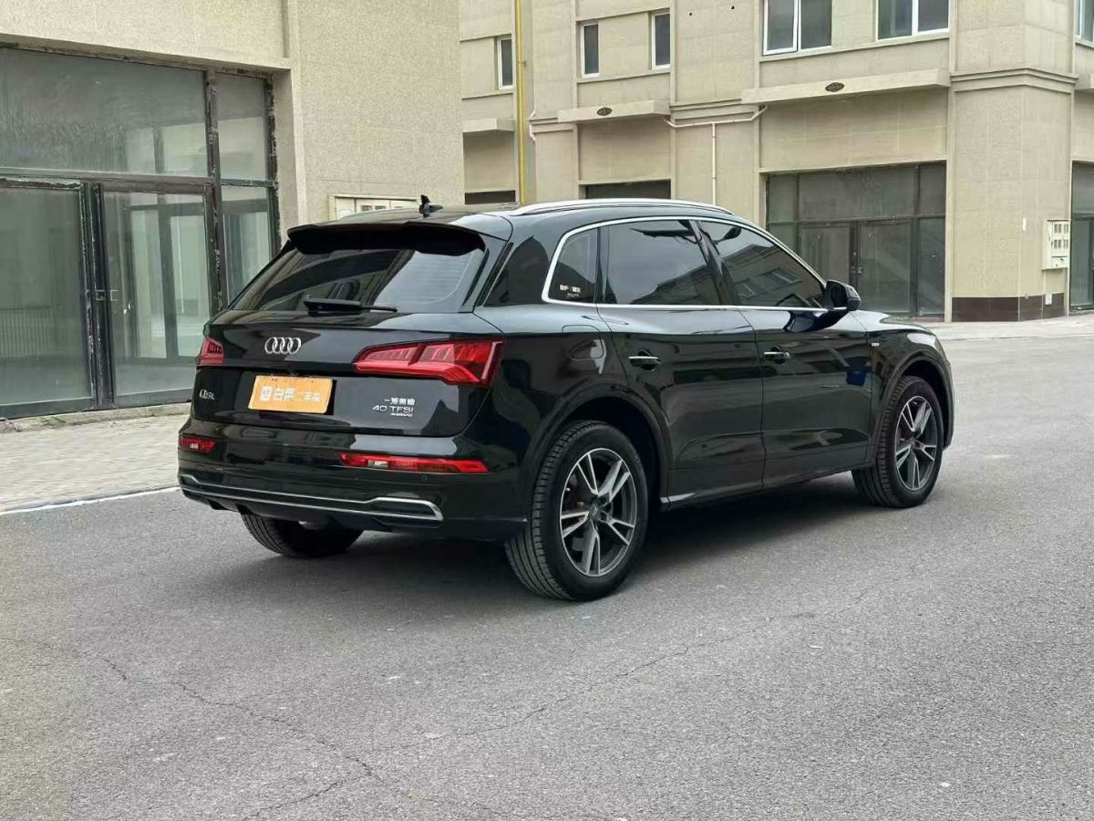 奧迪 奧迪Q3  2019款  35 TFSI 時尚動感型圖片