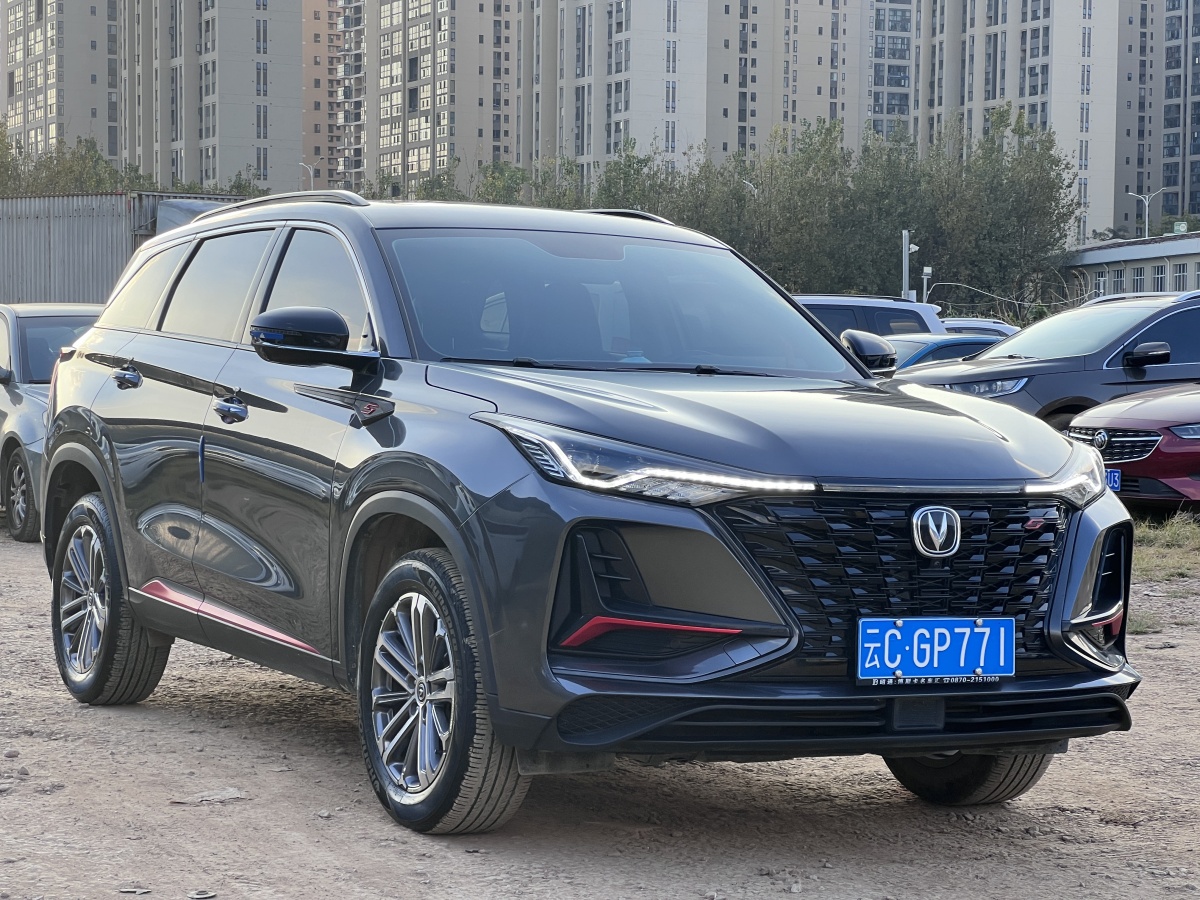 長(zhǎng)安 CS75 PLUS  2021款 1.5T 自動(dòng)豪華型圖片