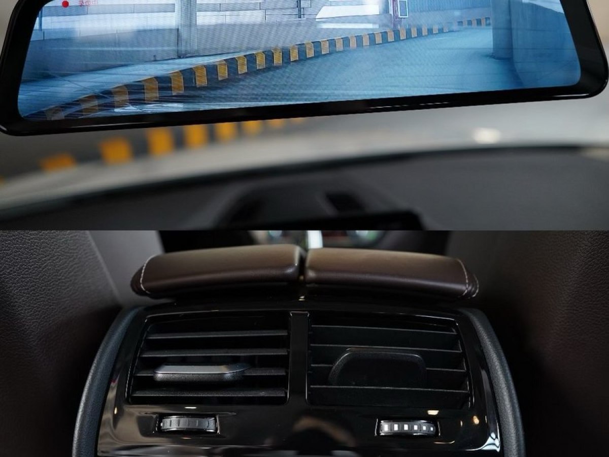 宝马 宝马5系  2019款  改款 530Li xDrive 豪华套装图片