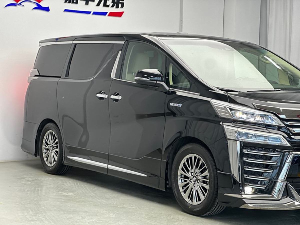 豐田 威爾法  2021款 皇冠 雙擎 2.5L HV尊貴版圖片