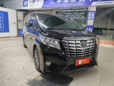 2017年1月 埃安 GS4新能源 1.5L PHEV尊享版圖片