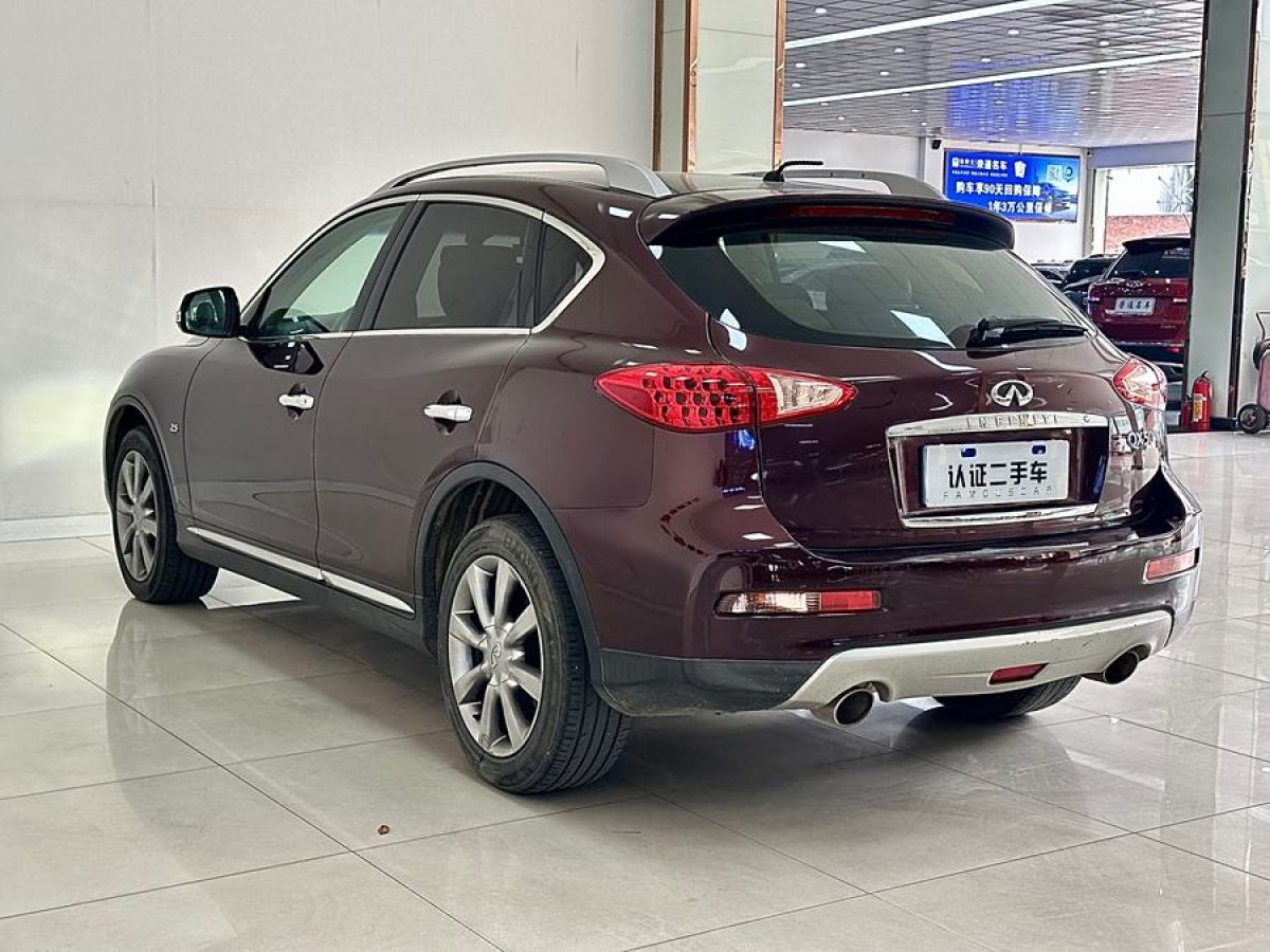 英菲尼迪 QX50  2015款 2.5L 舒適版圖片