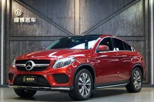 奔馳GLE轎跑 奔馳 GLE 400 4MATIC 轎跑SUV