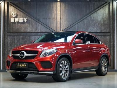 2015年11月 奔馳 奔馳GLE轎跑(進(jìn)口) GLE 400 4MATIC 轎跑SUV圖片