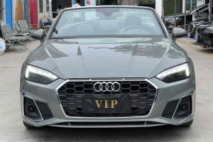 奧迪A5 奧迪 Cabriolet 40 TFSI 時尚動感型