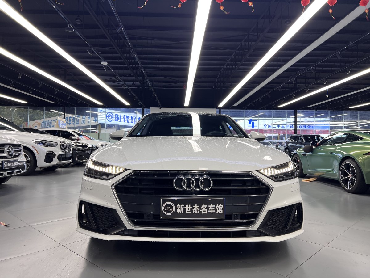 2021年7月奧迪 奧迪A7  2021款 45 TFSI 臻選型