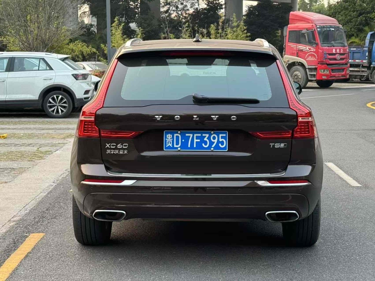 沃爾沃 XC60  2020款 T5 四驅(qū)智遠(yuǎn)豪華版圖片