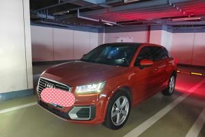 奧迪Q2L 奧迪 35TFSI 時尚致雅型