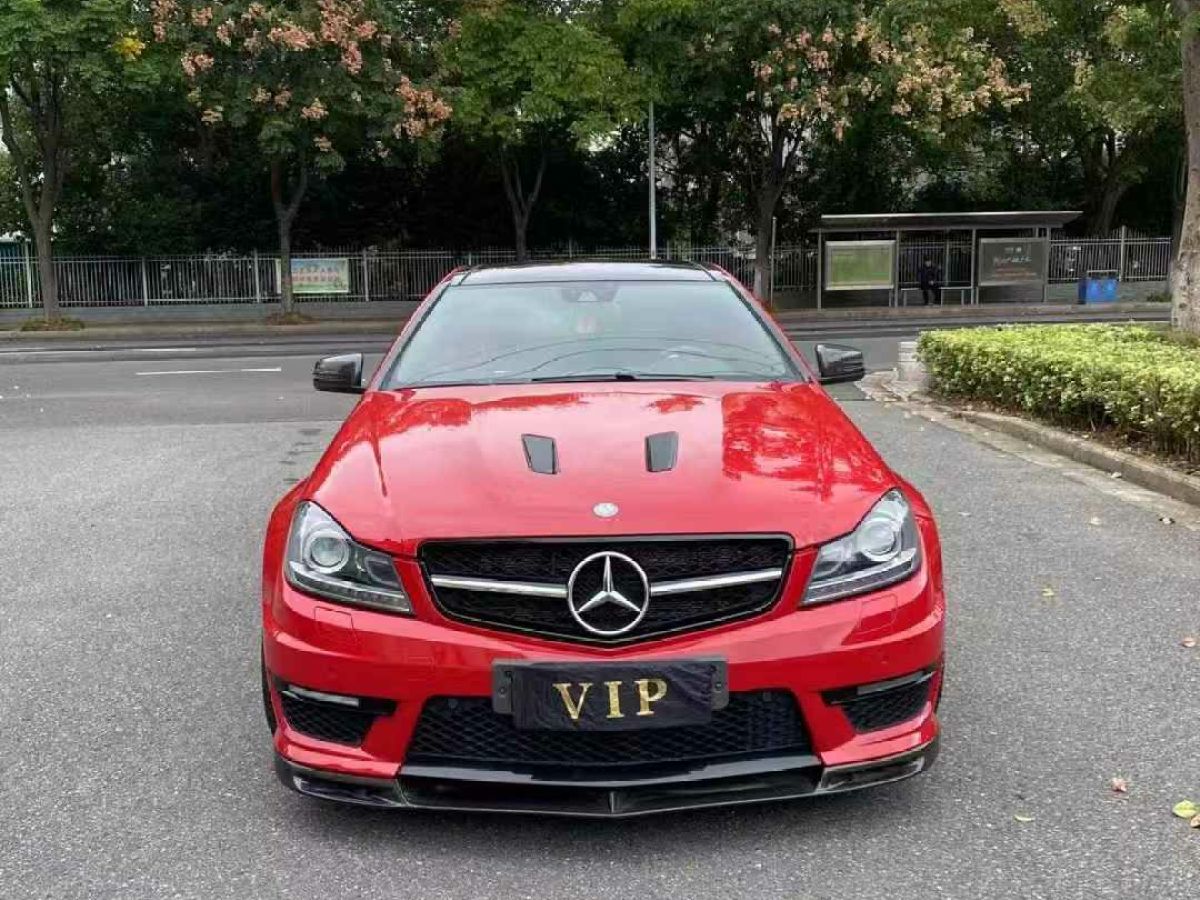 奔馳 奔馳C級(jí)AMG  2014款 AMG C 63 Edition 507圖片