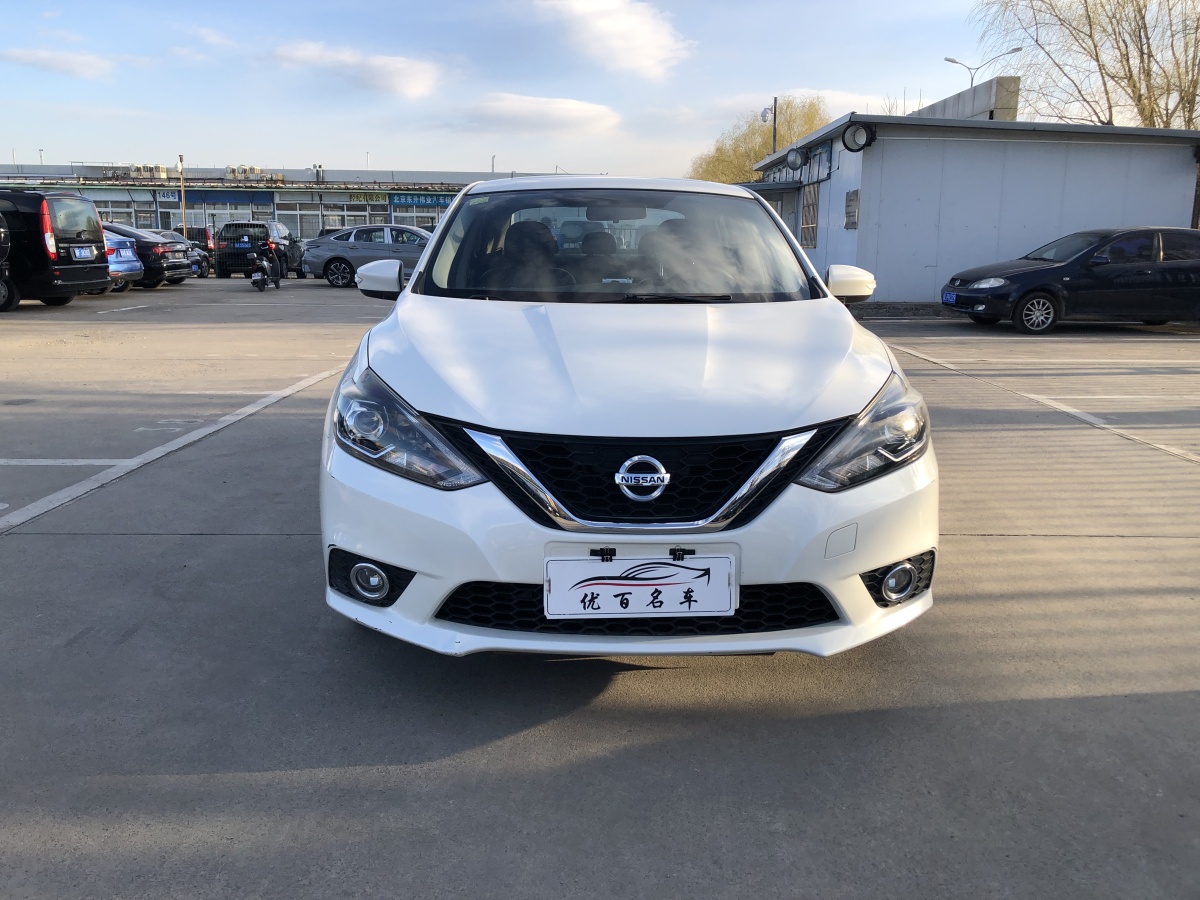 2018年1月日產(chǎn) 軒逸  2016款 1.6XV CVT智享版