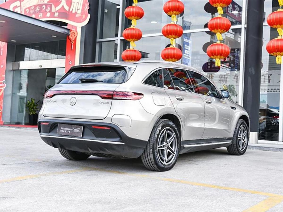 2021年9月奔馳 奔馳EQC  2020款 EQC 400 4MATIC