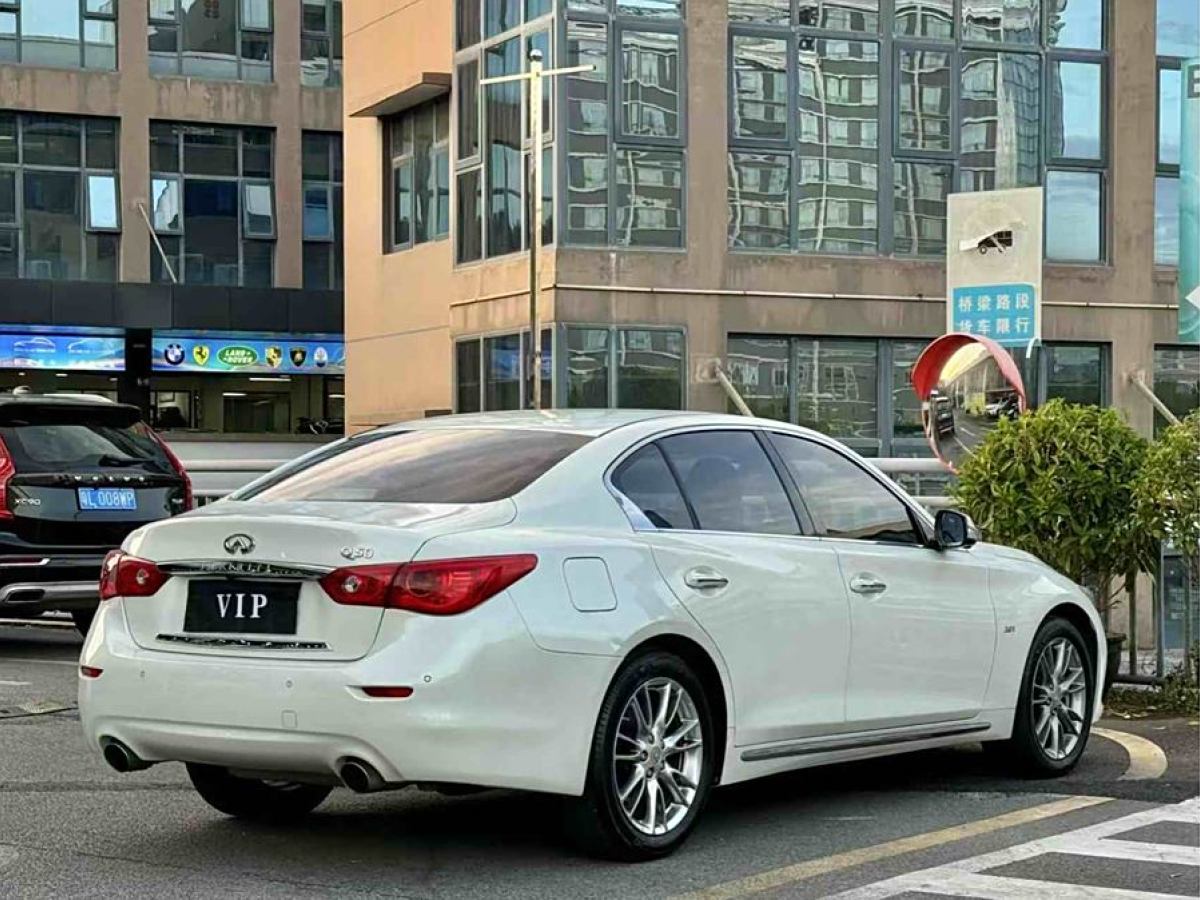 英菲尼迪 Q50L  2016款 2.0T 悅享版圖片