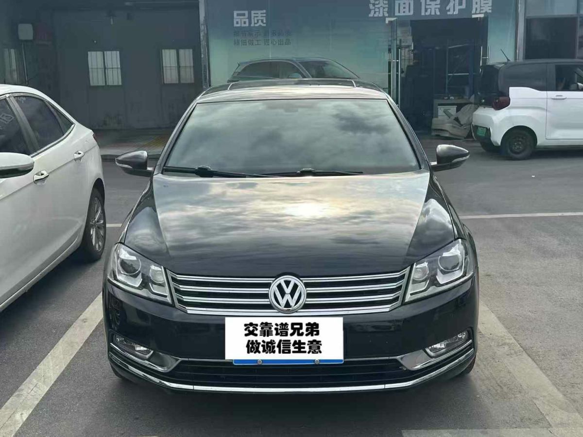 大眾 邁騰  2016款 1.8TSI 智享豪華型圖片