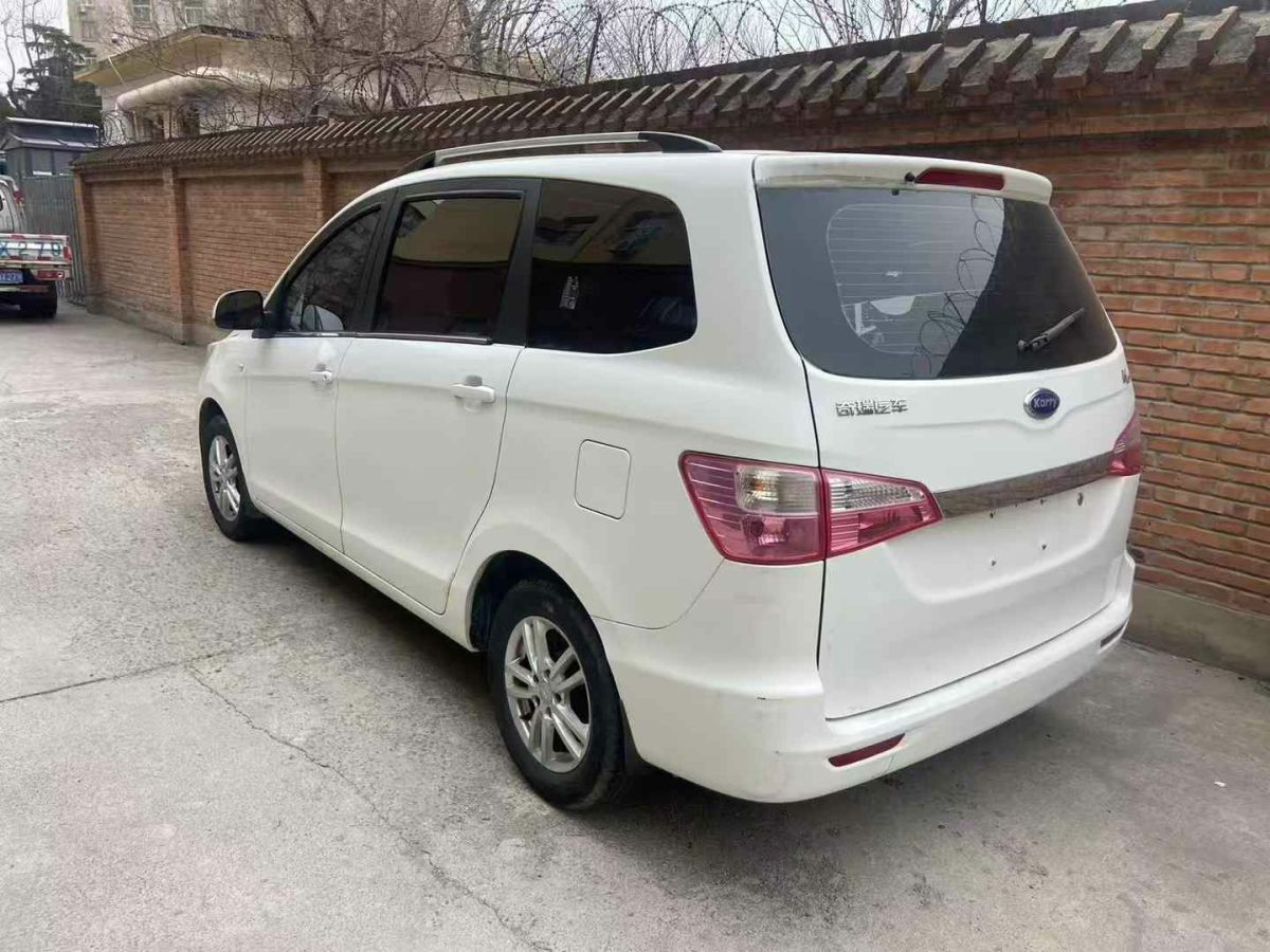 2016年1月開瑞 K50  2016款 K50S 1.5L 手動(dòng)標(biāo)準(zhǔn)型