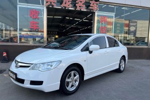 思銘 思銘 1.8L 自動舒適版