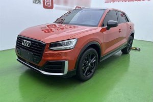 奧迪Q2L 奧迪  35TFSI 上市專享版 國VI
