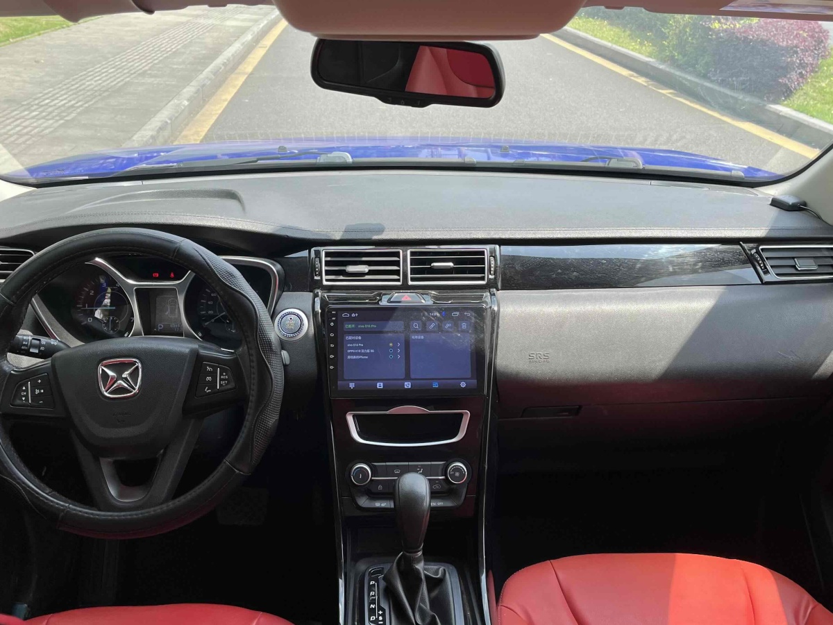 驭胜 S330  2016款 1.5L GTDi 自动两驱舒适版图片