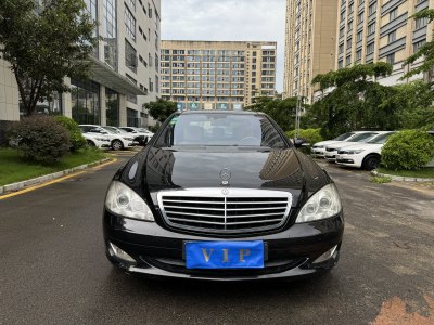 2008年5月 奔驰 奔驰S级(进口) S 350 L 豪华型图片