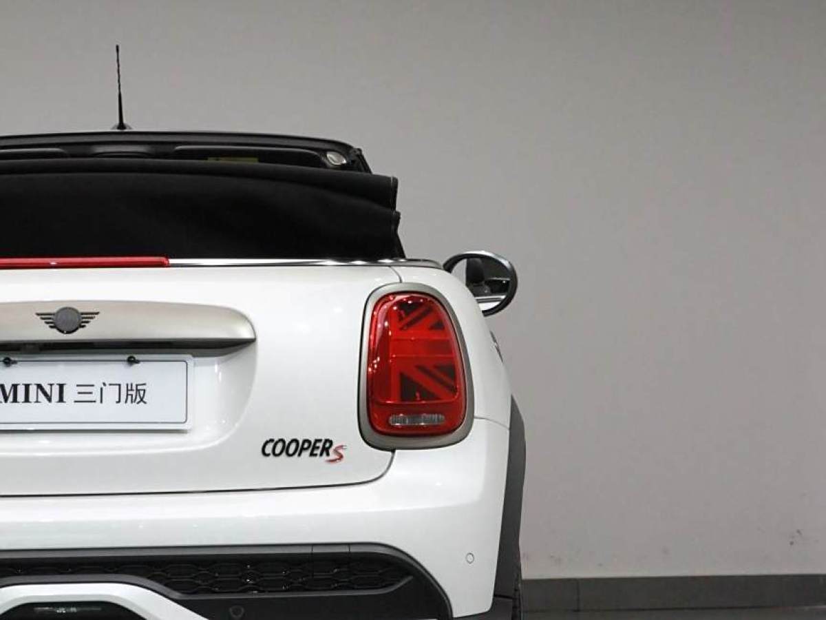 2023年11月MINI MINI  2023款 2.0T COOPER S CABRIO 國王十字特別版