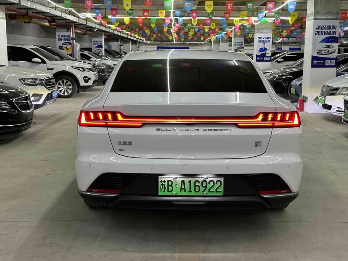 比亞迪 漢  2020款 EV 超長續(xù)航版尊貴型圖片