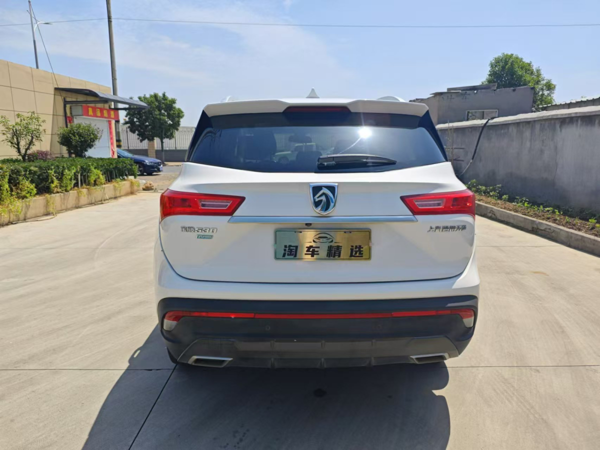 寶駿 530  2018款 1.5T DCT旗艦型圖片