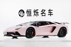 Aventador 蘭博基尼 Aventador S Roadster