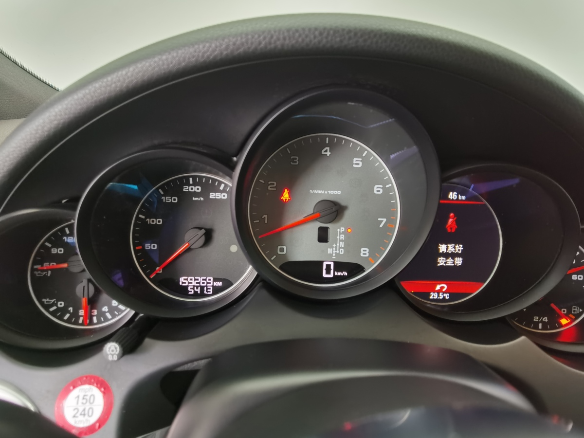 保時捷 Cayenne  2015款 Cayenne S 3.6T圖片