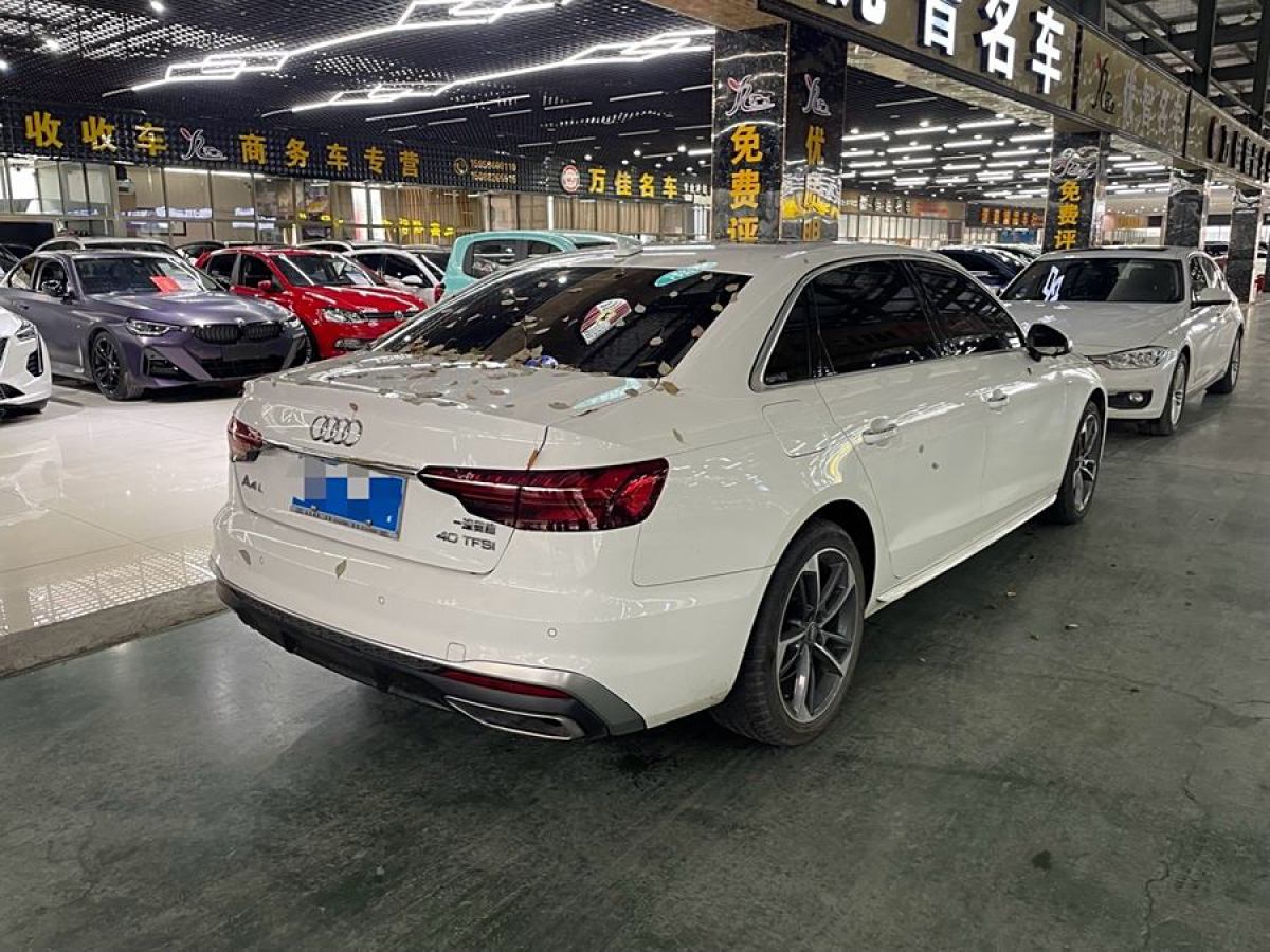 2020年7月奧迪 奧迪A4L  2020款 40 TFSI 時尚動感型