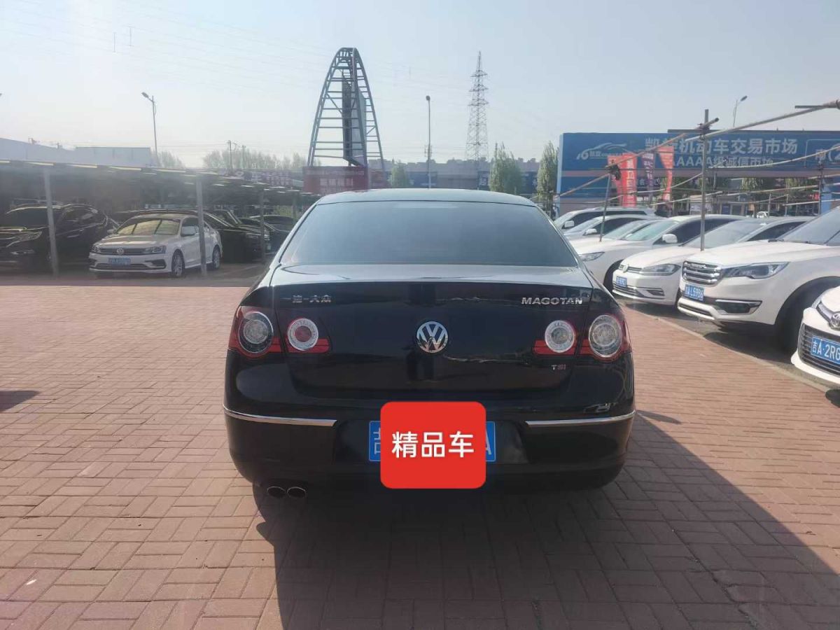大眾 邁騰  2011款 1.4TSI DSG標(biāo)準(zhǔn)型圖片