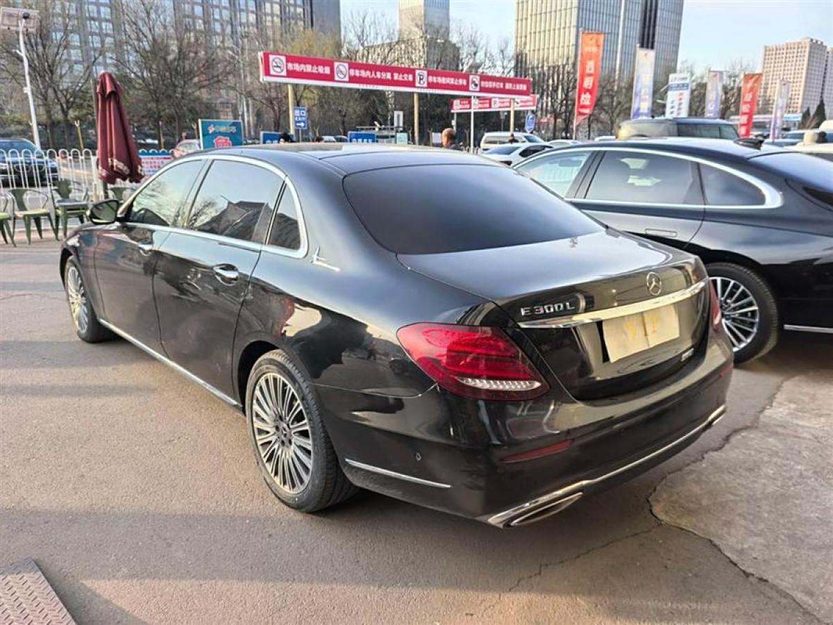 奔馳 奔馳E級  2020款 E 300 L 豪華型圖片