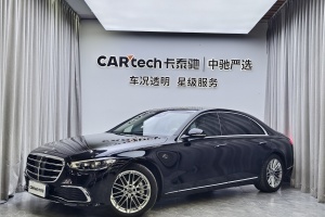 奔驰S级 奔驰 改款 S 450 L