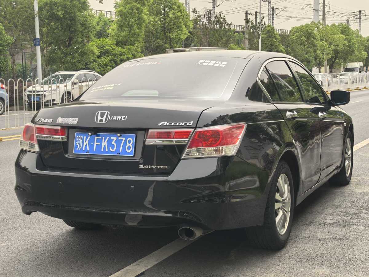 2011年6月本田 雅閣  2011款 2.4L LX