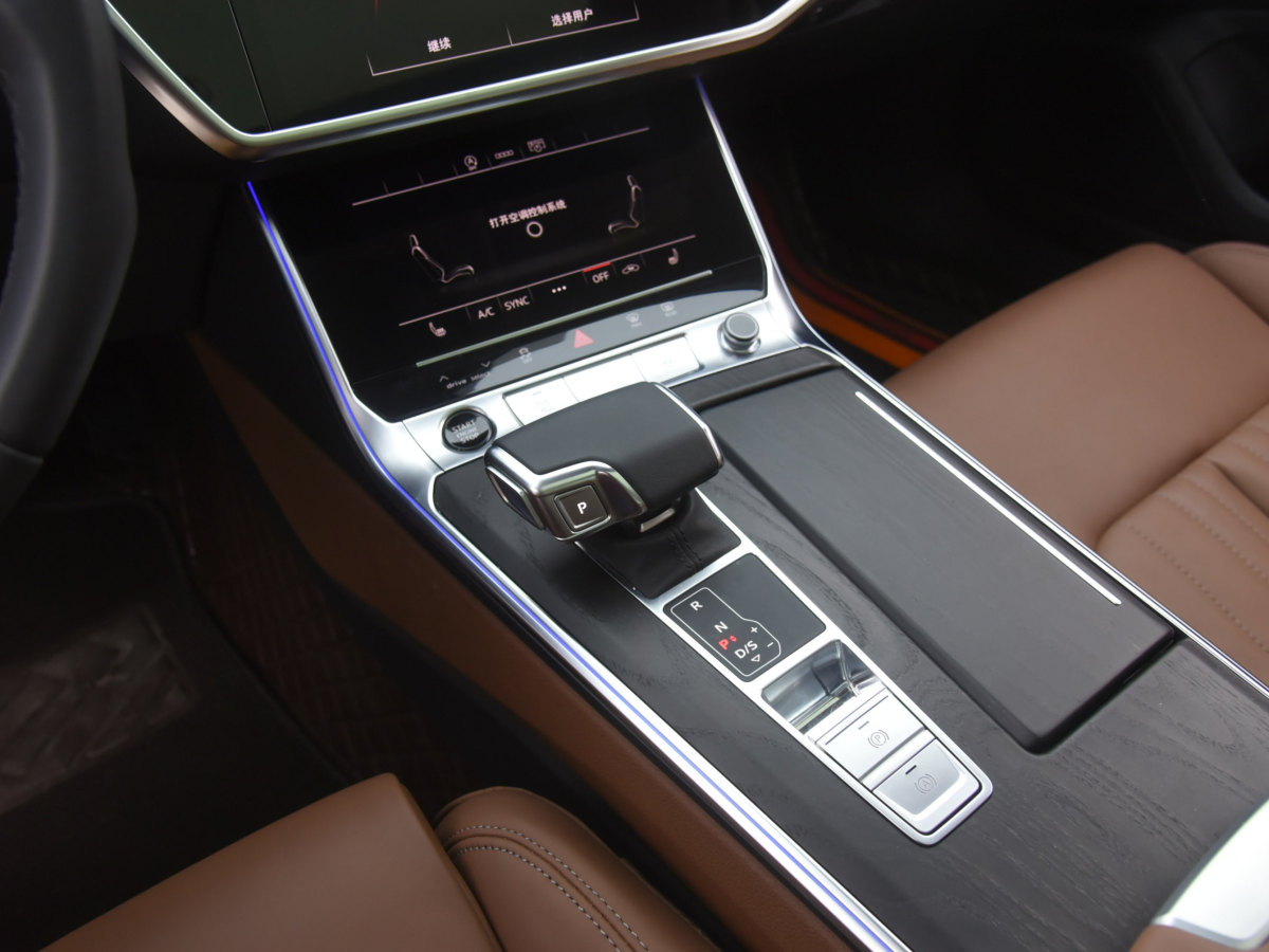 奧迪 奧迪A6L  2023款 改款 45 TFSI quattro 臻選致雅型圖片
