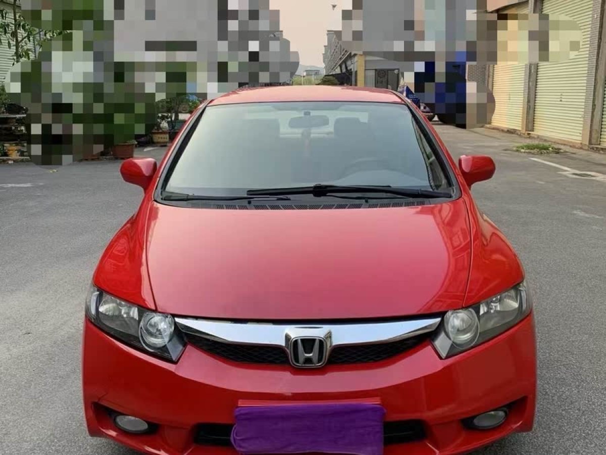 本田 思域  2009款 1.8L 自動(dòng)舒適版圖片