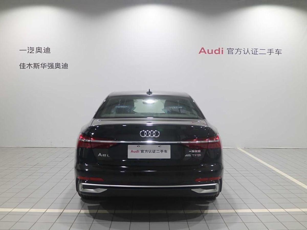 2024年9月奧迪 奧迪A6L  2024款 45 TFSI 臻選動感型