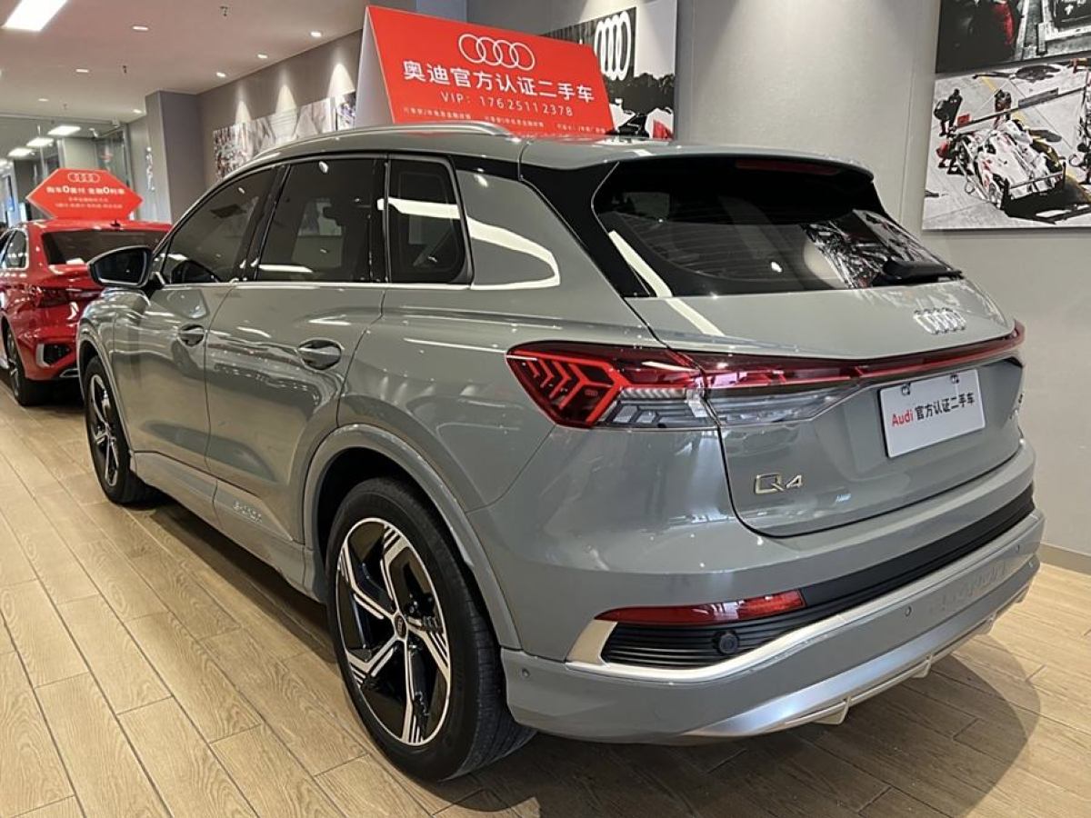 奧迪 奧迪Q4 e-tron  2023款 40 e-tron 創(chuàng)境版圖片