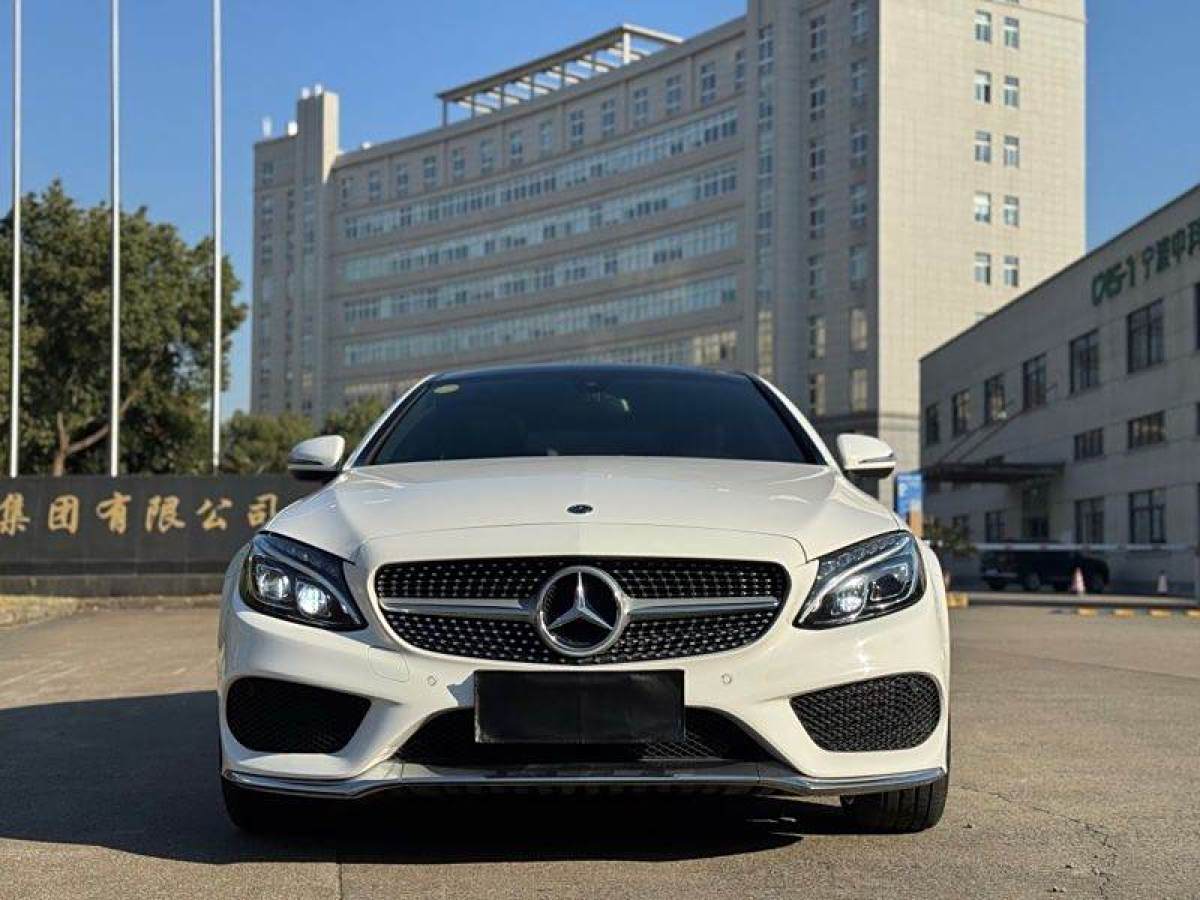 奔馳 奔馳C級(jí)  2018款 C 200 4MATIC 轎跑車(chē)圖片