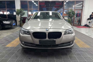 寶馬5系 寶馬 523i 領(lǐng)先型