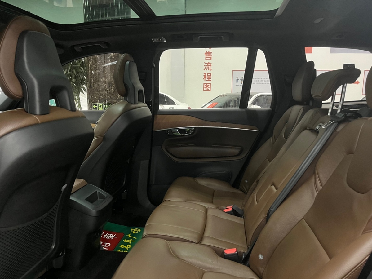 沃爾沃 XC90  2021款 B5 智行豪華版 5座圖片