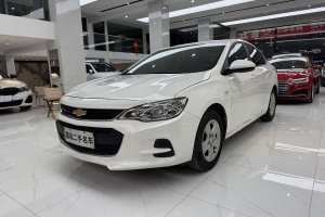 科沃茲 雪佛蘭 320 自動欣享天窗版
