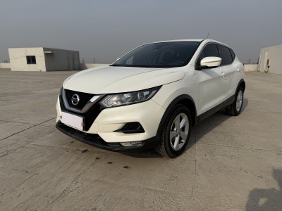 2021年1月 日產(chǎn) 逍客 2.0L CVT智享版 國(guó)VI圖片