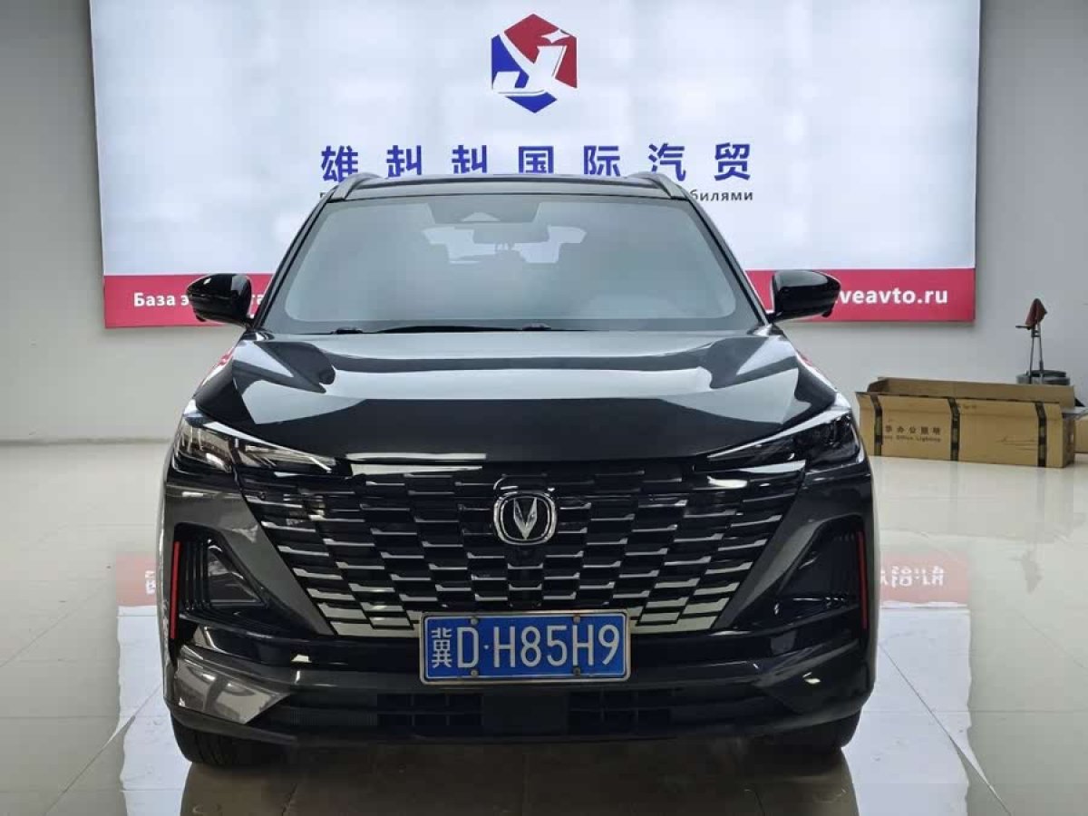 長(zhǎng)安 CS55 PLUS  2022款 第二代 1.5T DCT領(lǐng)航型圖片