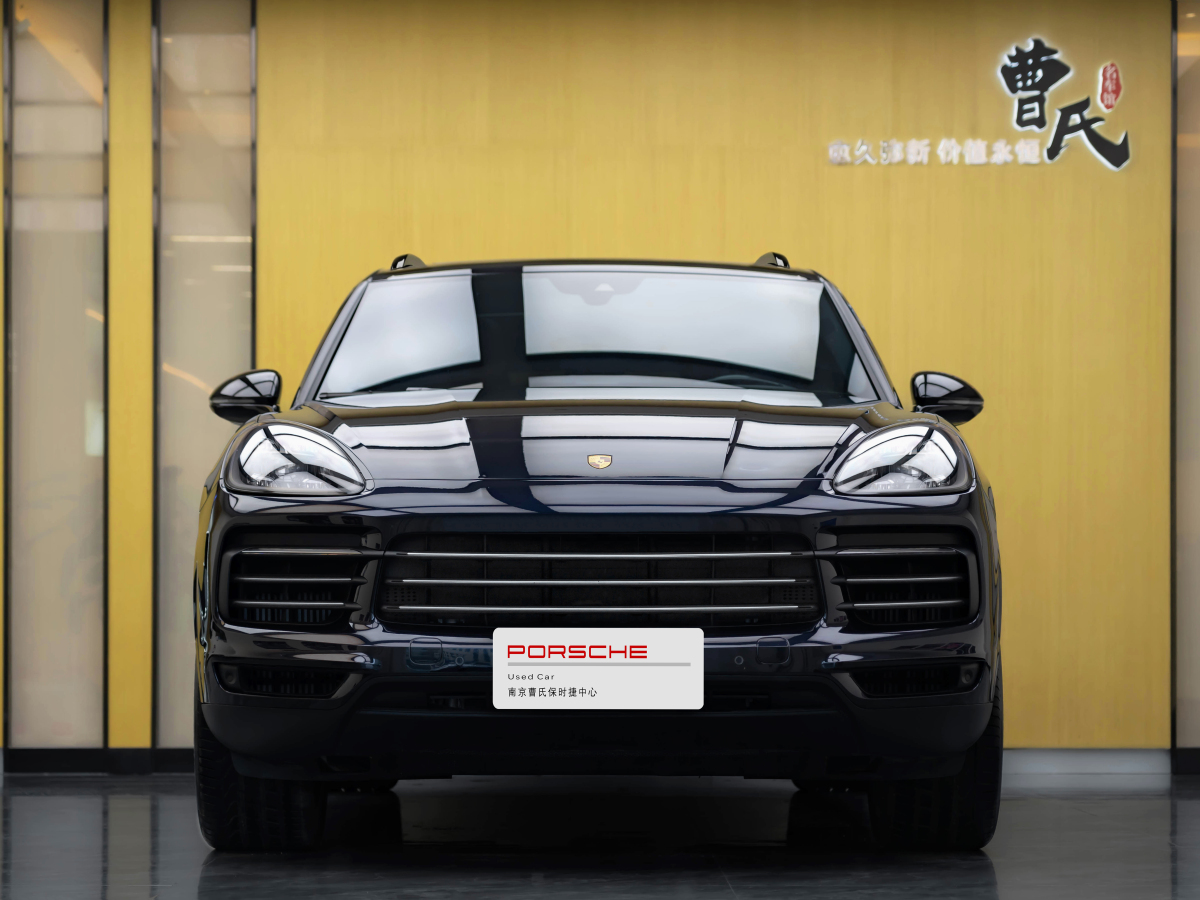 保時捷 Cayenne  2019款 Cayenne 3.0T圖片