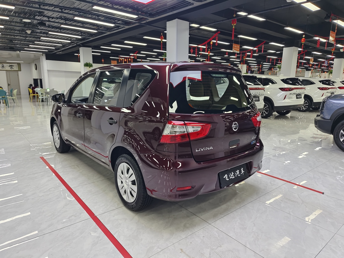 日產(chǎn) 驪威  2015款 1.6XE CVT舒適版圖片