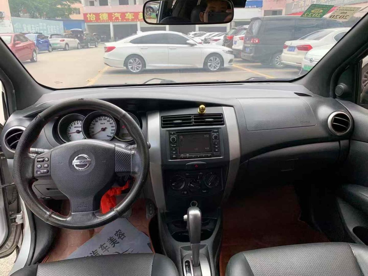 日產(chǎn) 驪威  2010款 勁逸版1.8XE 標(biāo)準(zhǔn)型圖片